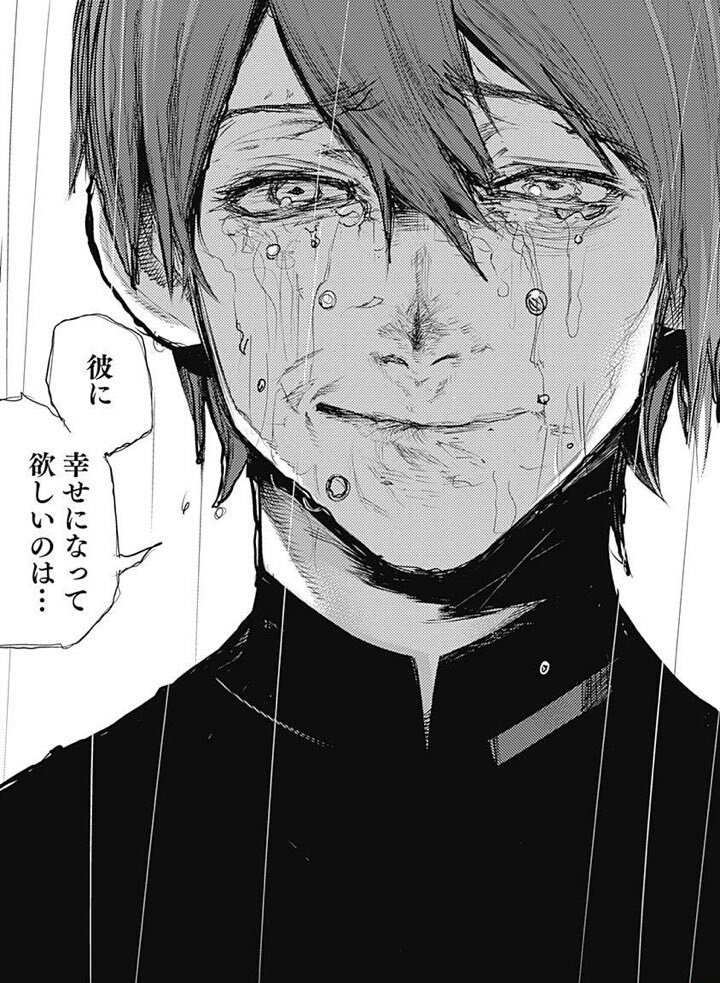 グールの王であるカネキを巡って人もグールも様々な思惑で動く中、純粋