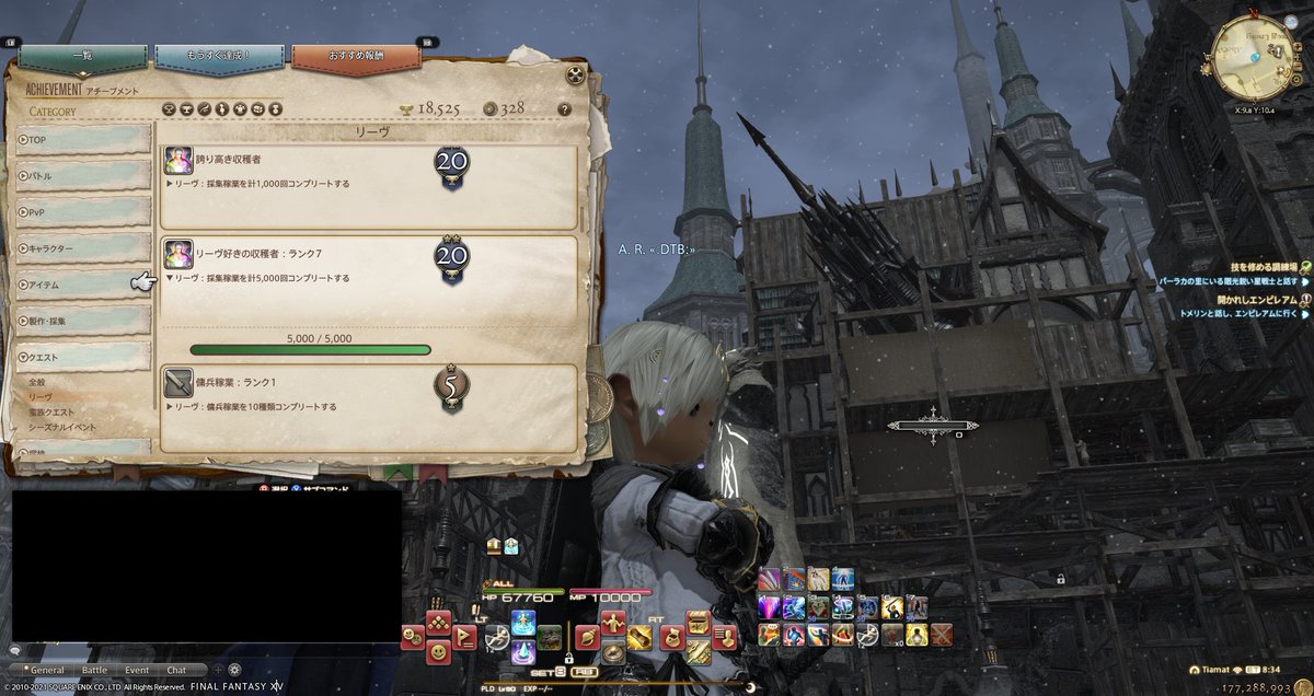 あさお tweet media