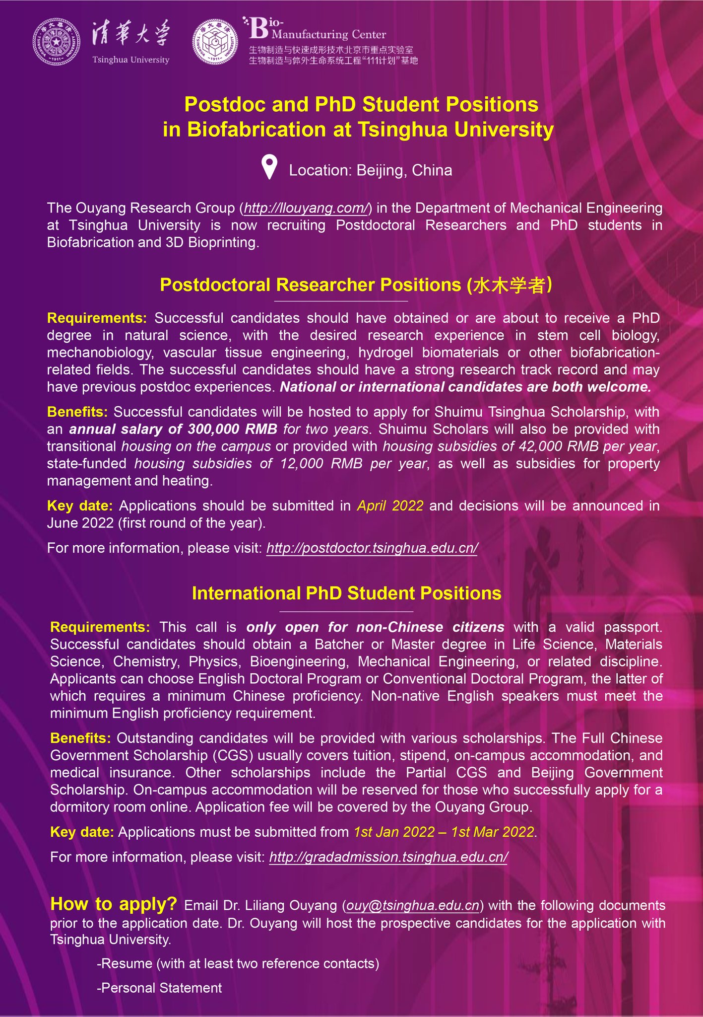 Liliang Ouyang på Twitter: "Interested in studying biofabrication and 3D  bioprinting in China? Join our dedicated team at Tsinghua @Tsinghua_Uni.  Multiple postdoc and PhD student positions are available now! I appreciate  your