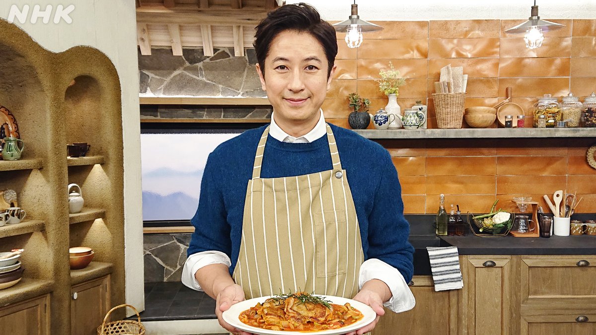 谷原章介 さんが家族につくる冬のごちそう「チキンのトマト煮込み