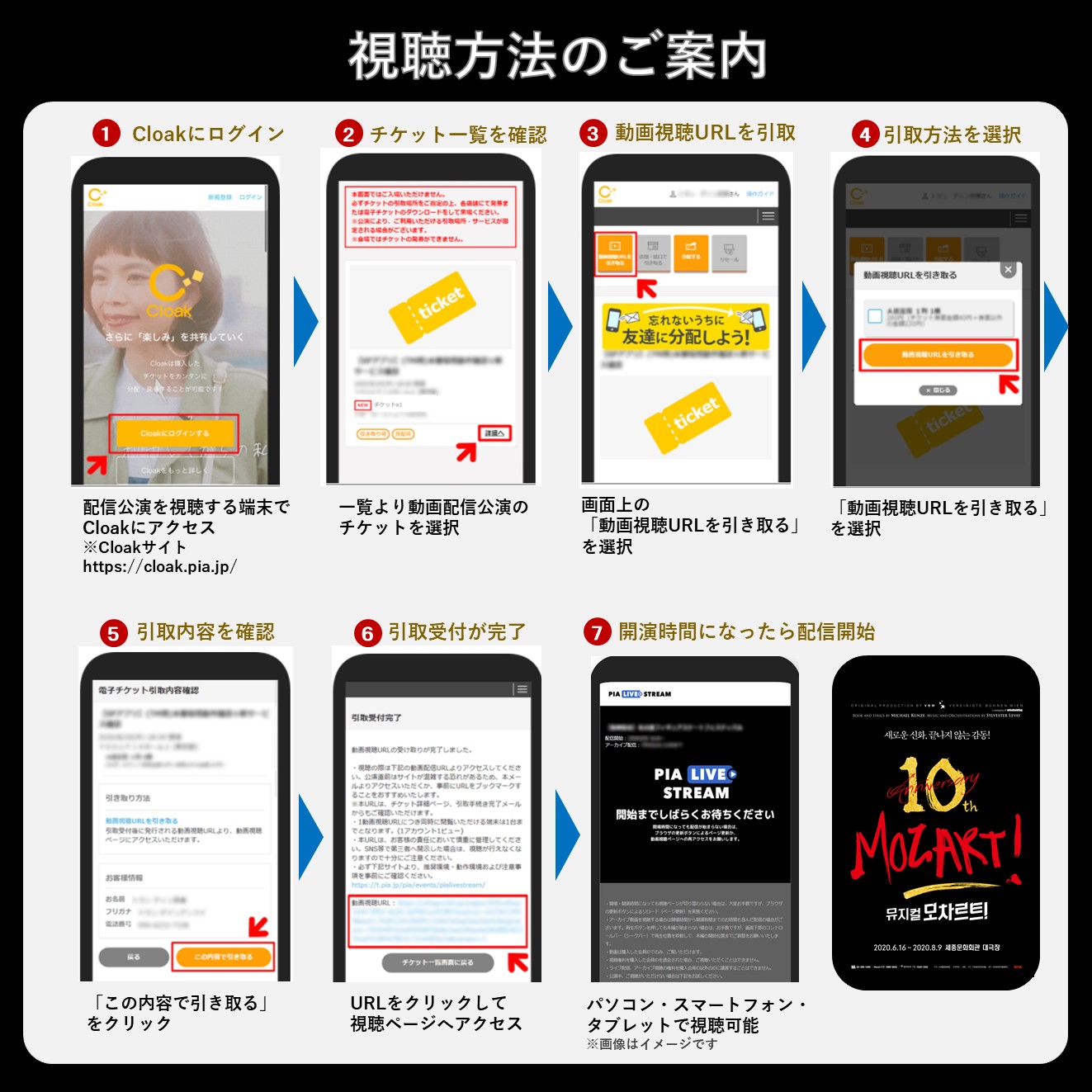モーツァルト Twitter Search Twitter