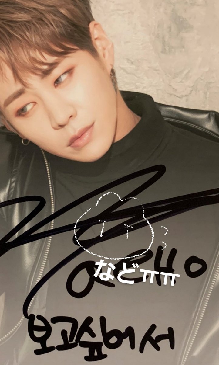 love_th_if's tweet photo. 🍀毎日１推し🍀
태호💝ぽごしぽっそ
@taeho_official
#D_538
#임팩트 #태호 #IMFACT #TAEHO https://t.co/ouHoQ10gF7