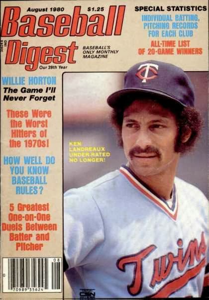 August 3rd - 1980s Baseball