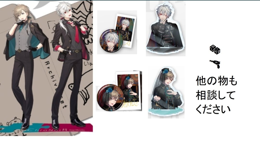 文月@ ツイフィ tweet media