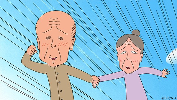 tweet_maruko_en's tweet photo. Nakano san: It's the day of #devotedhusband here... I'd like to be a part of it... ❣
#ChibiMarukoChan https://t.co/pmmmrmRINo