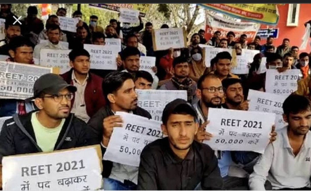 RYPofficial's tweet photo. Government should fulfill their  legitimate demands, this is humble request.
#REET_50000_गहलोतजी https://t.co/Jbr0cOuoaX