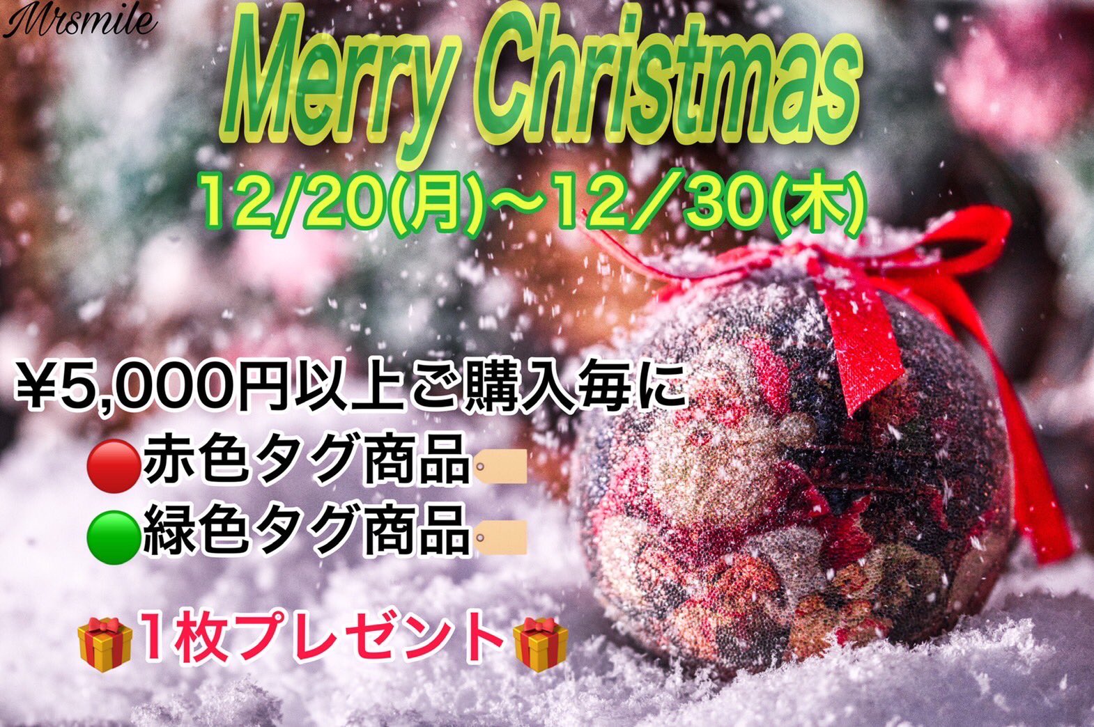 高知古着屋 Holly Wood Room 高知店 Hollyused2nd Twitter