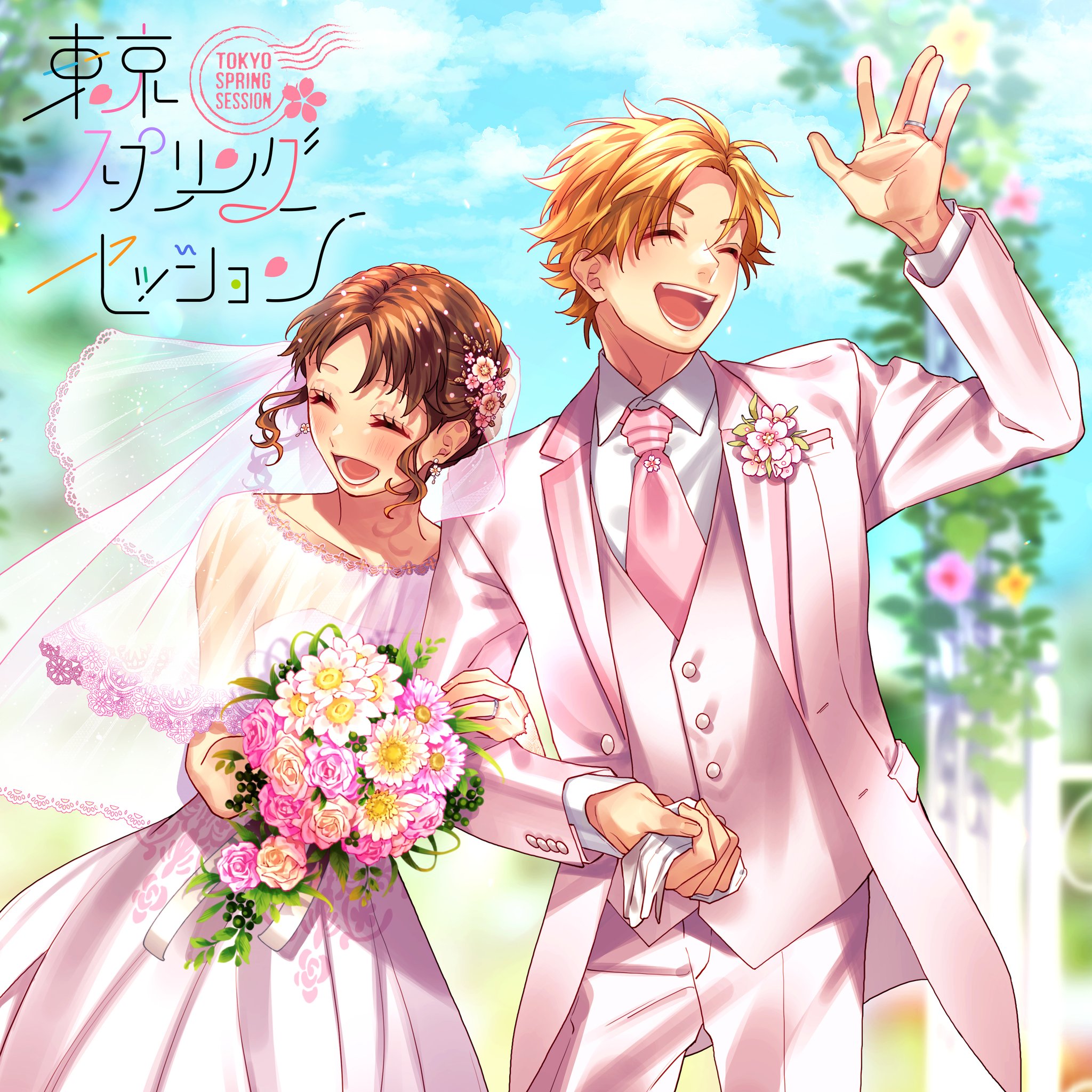 HoneyWorksヴァイスシュヴァルツ 芹沢美桜 芹沢春輝 SP HoneyWorks ヴァイスシュヴァルツブラウ 芹沢春輝 芹沢美桜