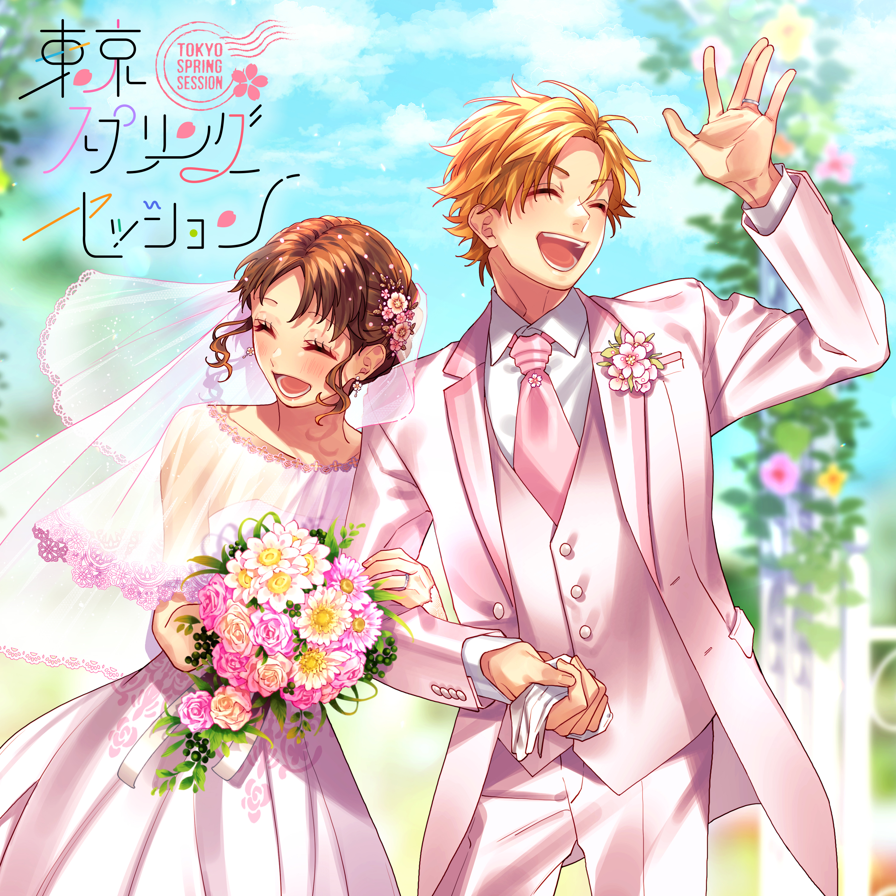 HoneyWorks Premium Live（ハニプレ）』「ハニプレ春のファン祭