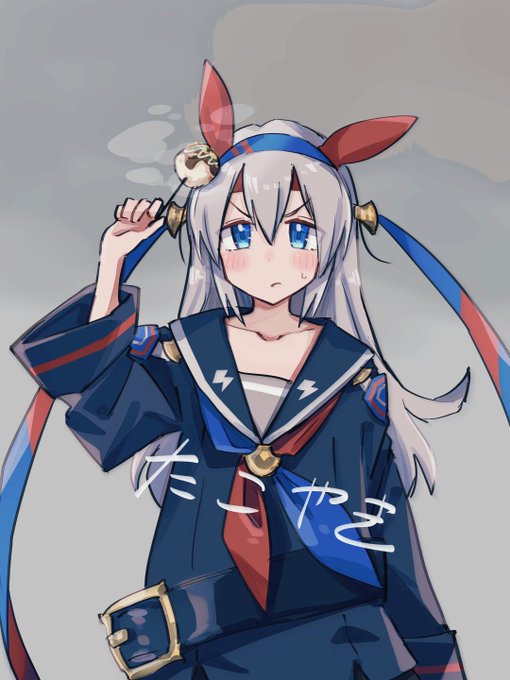 タマモクロス実装おめでとう 