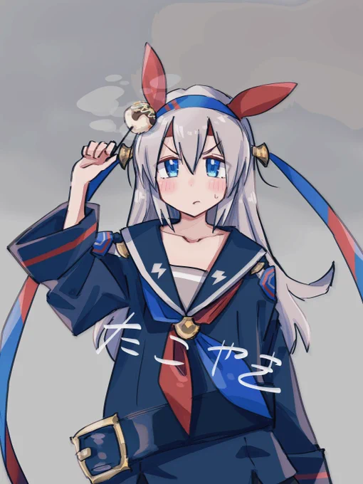 タマモクロス実装おめでとう 