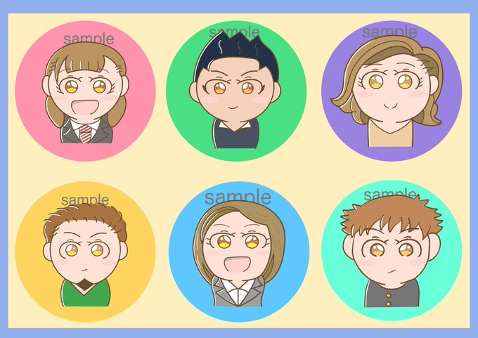 かわいいイラストのtwitterイラスト検索結果 古い順