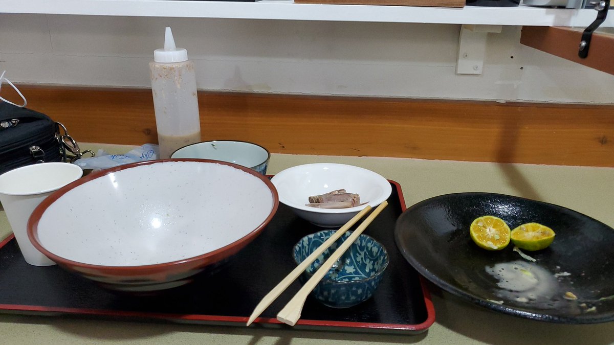 ご馳走さまでした‼️ 