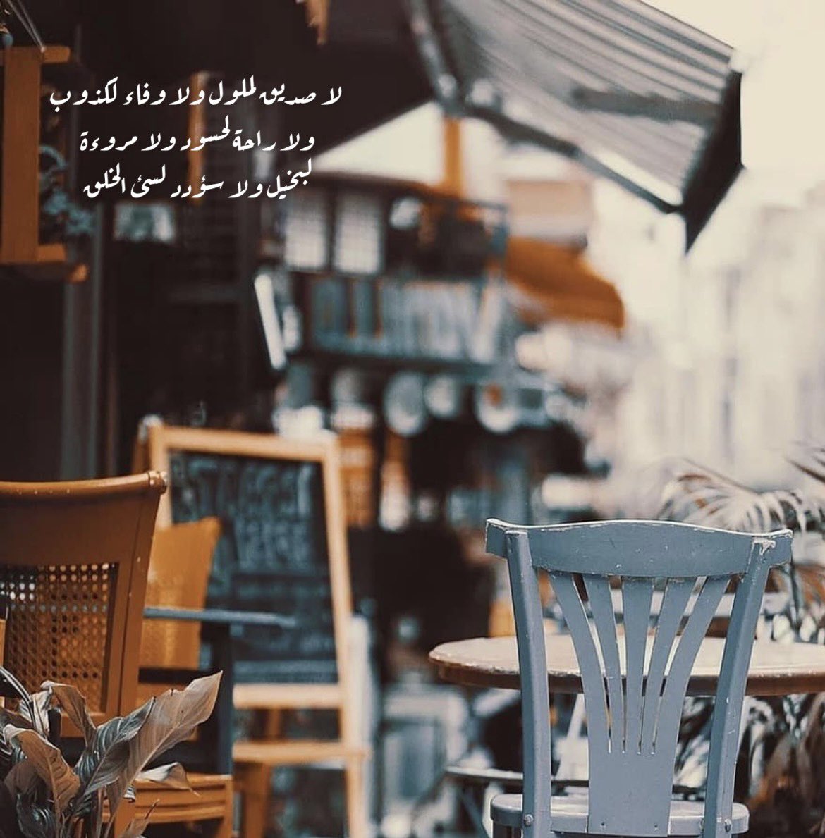 FAHAD (@af08o) on Twitter photo 