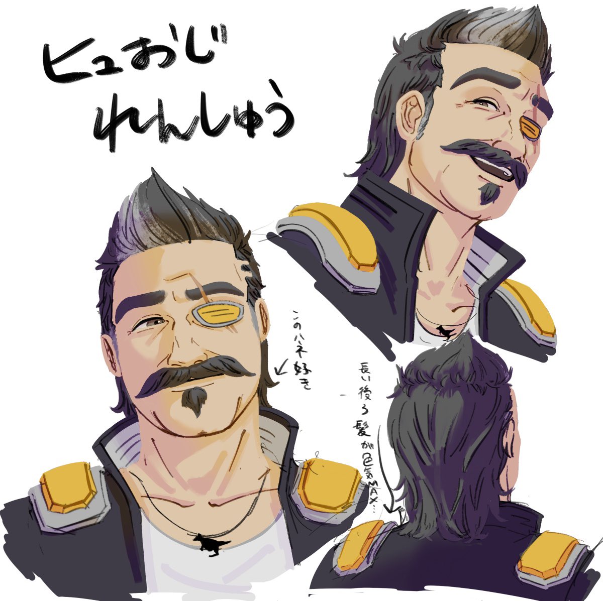 ヒューズ…ムズカシイ… 