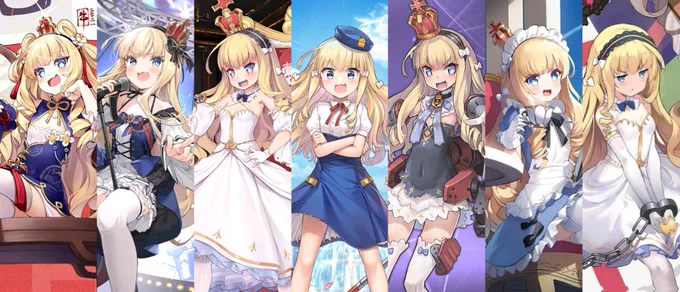陛下七変化
#アズールレーン 