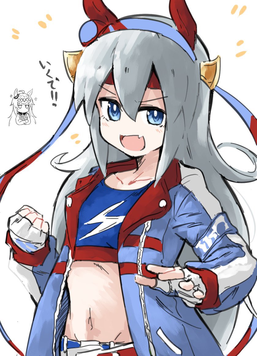 ガチャ頑張りたい 