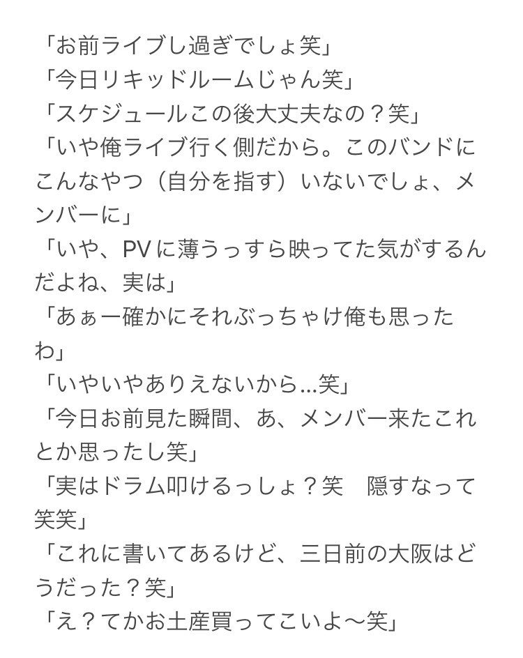 面白くない話マニア 収集家 O 0s4 Twitter