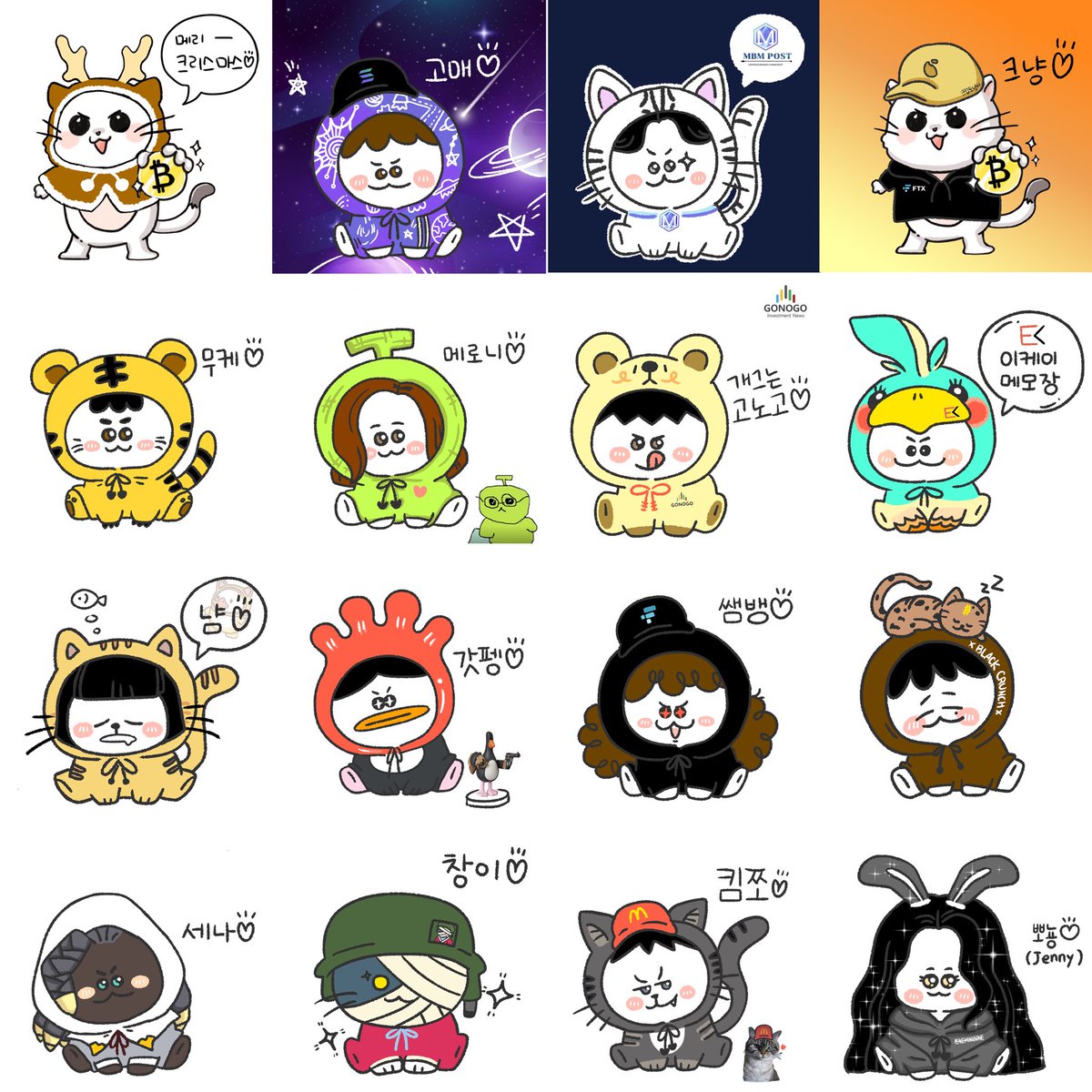 뽀뇽(Pognon) tweet media