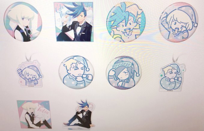 ありがとうございました 