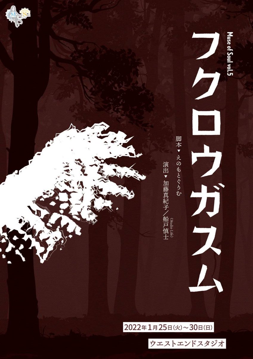 ウエストエンドスタジオ Twitter Search Twitter ウエストエンドスタジオ Twitter Search Twitter