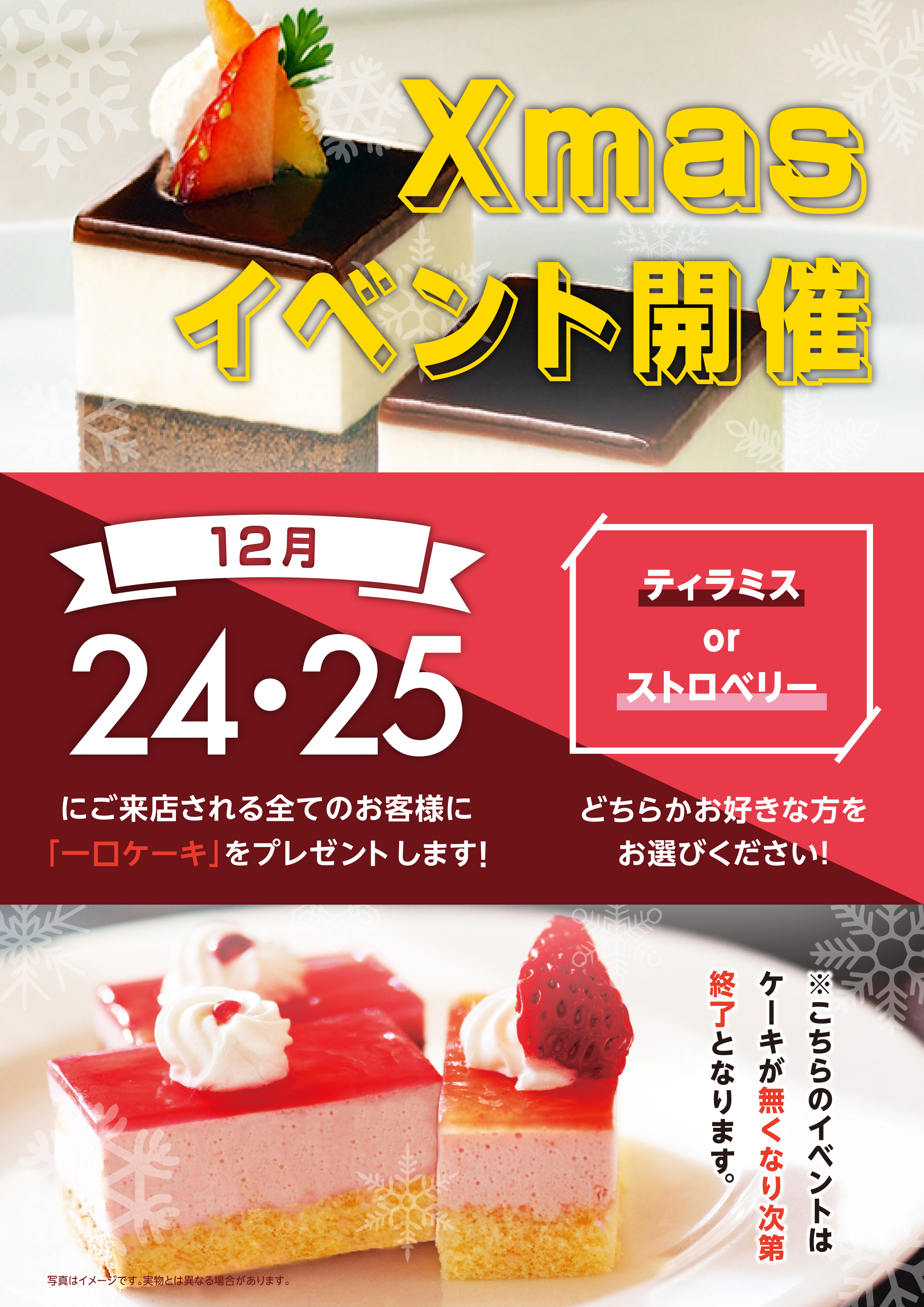 ディノスカフェ 大曽根駅前店 Dinoscafeoozone Twitter