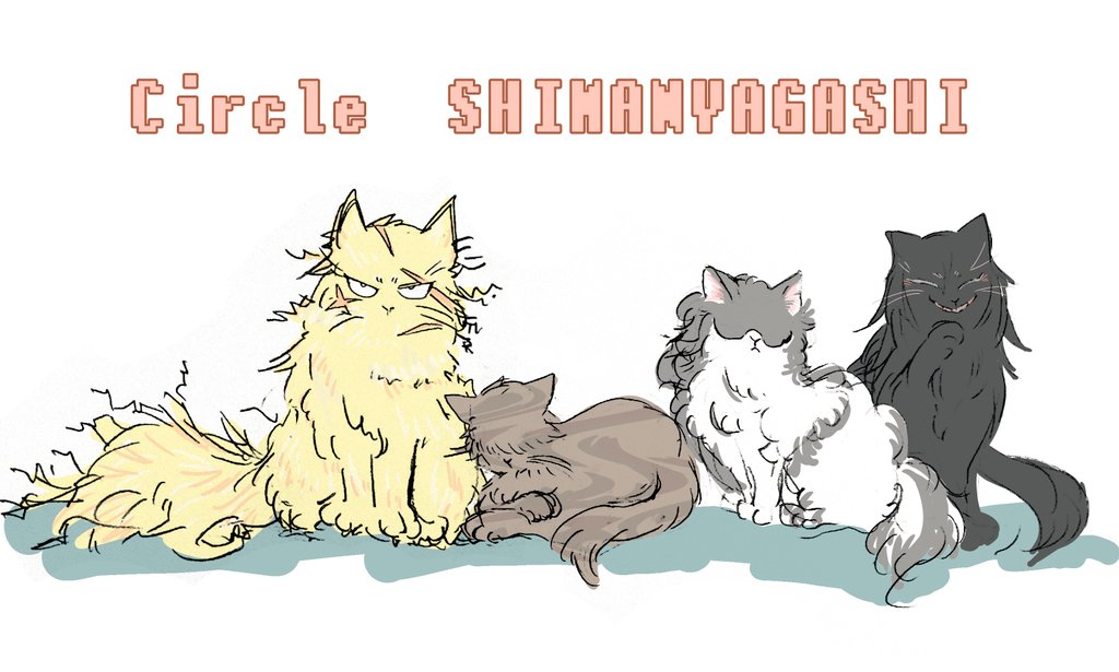 山田風太 (@yamahu3594) / Posts / X