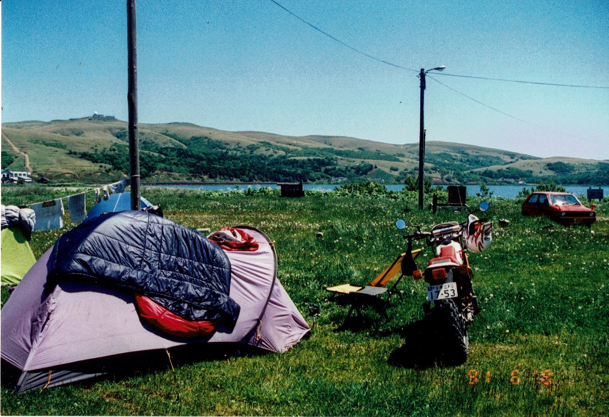 #TM2022読者投稿
1991年 北海道 礼文島
久種湖のキャンプ場です。

今回は古い写真もOKとの事で、懐かしい写真も。
地元に戻らず、そのまま移住になった年かな。ナンバーも帯広。