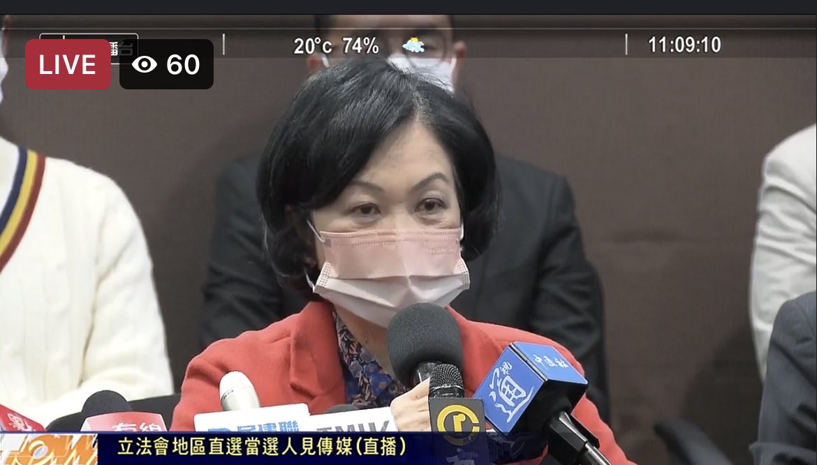 the852spirit's tweet photo. 1115, #now: #HK election candidate-elects have joint press con- 1) They condemn anyone who criticize, smear 2021 #LegCoElection. 2) They also blame previous halts in Legco meetings on #democrats. 3) they promise to serve and increase #Hkers well-being…#1221HK #1119HK https://t.co/vYaX1qxLP5