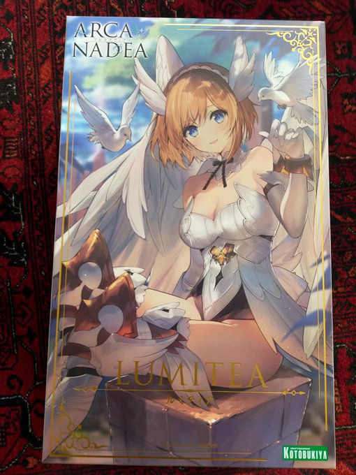 とりあえず確保…まずは今年の仕事を終わらせないと... 