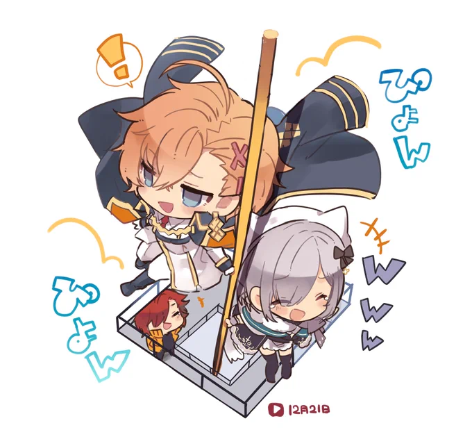 ジップラインの所めっちゃ好き
#ハルアート
#すぅあーと
#Arisakaaa 