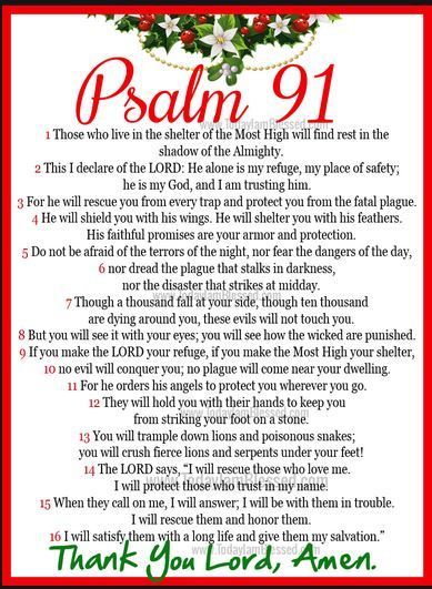 ChristineGitau2's tweet photo. 🙏🙏🙏🙏

CELEBRATING 22 DECEMBER 2019, THE UNFORGETTABLE DAY WHEN THE LORD GOD DESCENDED IN HIS DREADFUL CLOUD OF GLORY AND TABERNACLED OVER THE CHURCH THAT IS UNDER HIS TWO DREADFUL, HOLY, MOST GLORIFIED PROPHETS. A GENERATION MOST BLESSED. 

WE WERE RIGHT. https://t.co/q3Hj3JYmgk