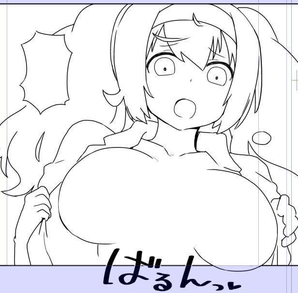 ベーイ 