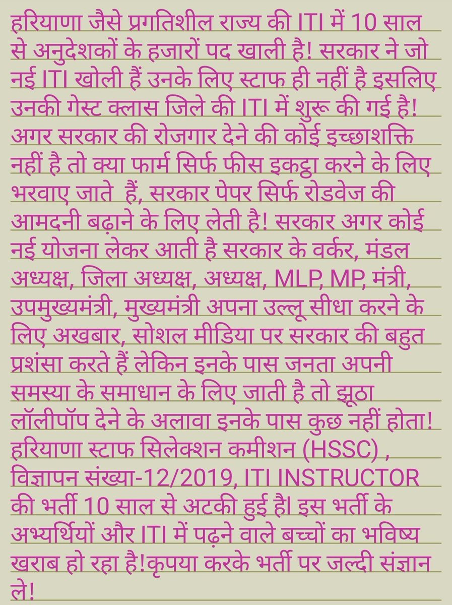 PartikS01601724's tweet photo. @cmohry https://t.co/rTQFDNrJDM