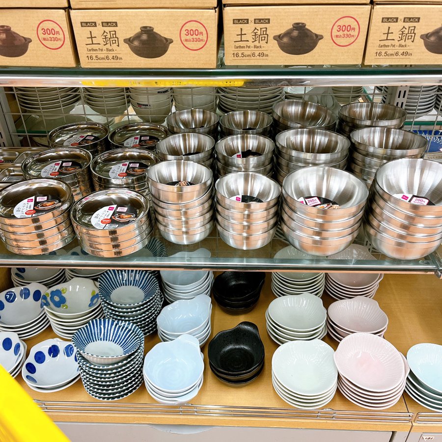 ダイソー 瞬殺で完売した幻の商品の第二弾発売 二重構造 ステンレス小皿 すごい勢いで爆売れ中 Babydot ベイビードット