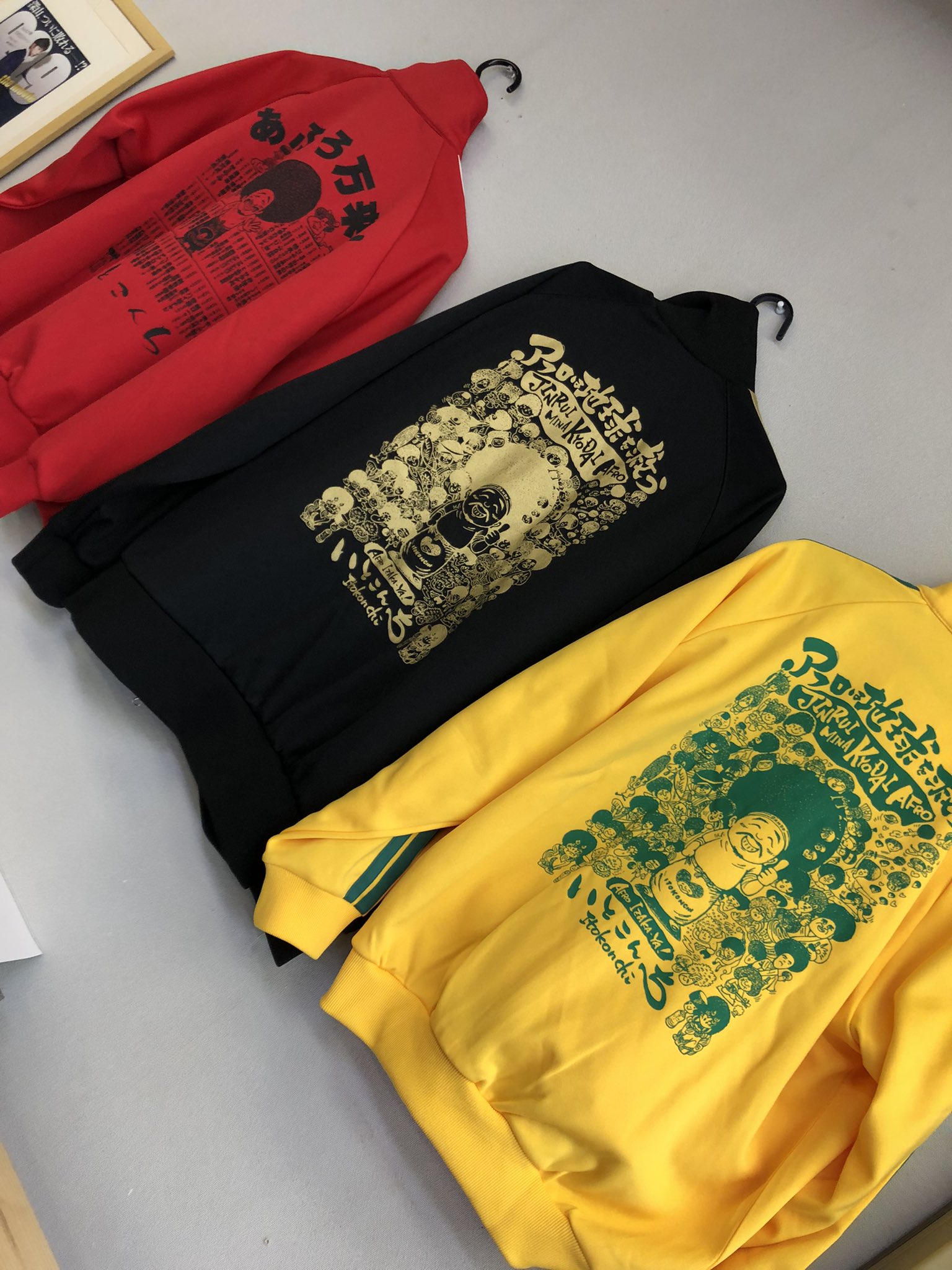 石巻こけし 小川けんいち さんのイラストが可愛い あの ジャスも展示しております 写真撮影も羽織る事も可能です ロケ地巡りで気仙沼にお出掛けの際は ぜひ石巻にもお立ち寄り下さいね いとこんち 池田貴史 深山と愉快な仲間たち Spドラマ999