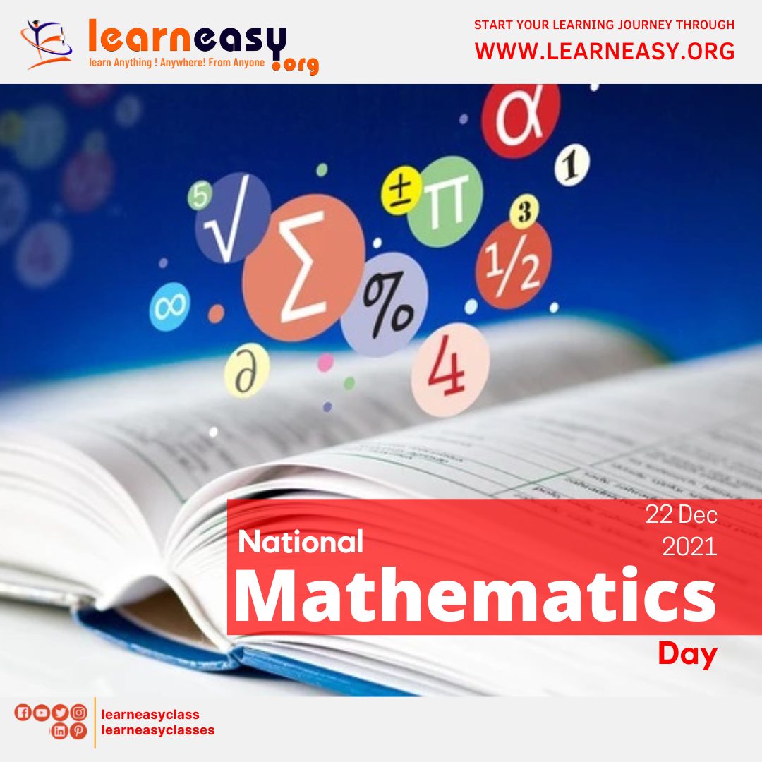 learneasyclass's tweet image. Mathematics is the queen of science that gives us hope to remember every problem has a solution in math and life. Happy National Mathematics Day 2021!
By, learneasy.org Team.

Start Your Learning Journey Through: learneasy.org

#Maths #learneasy