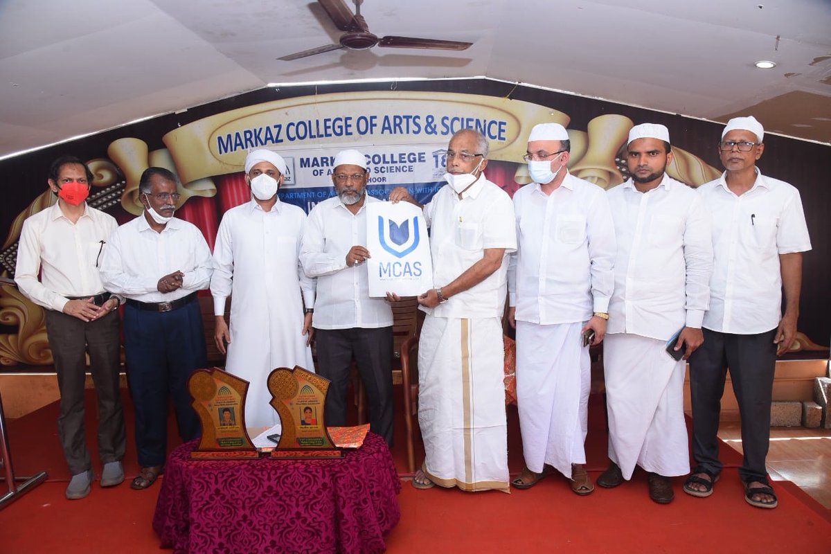 Adv Pta Rahim, MLA launched the official logo of Markaz College of Arts and Science at the international Arabic Day Programme organized by the Dept. of Arabic at MCAS.