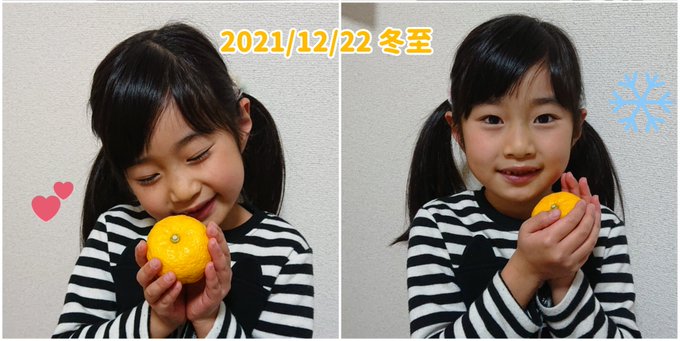 杉山穂乃果のTwitter画像10