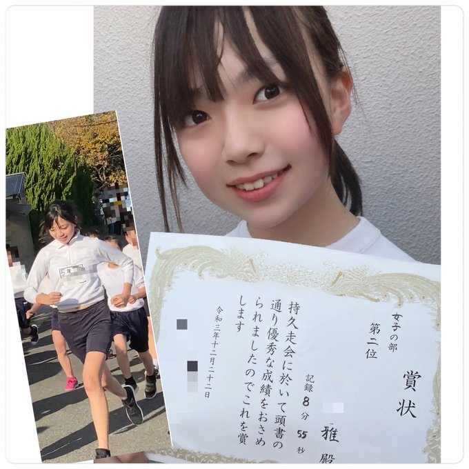 Twitterのコスプレ画像29