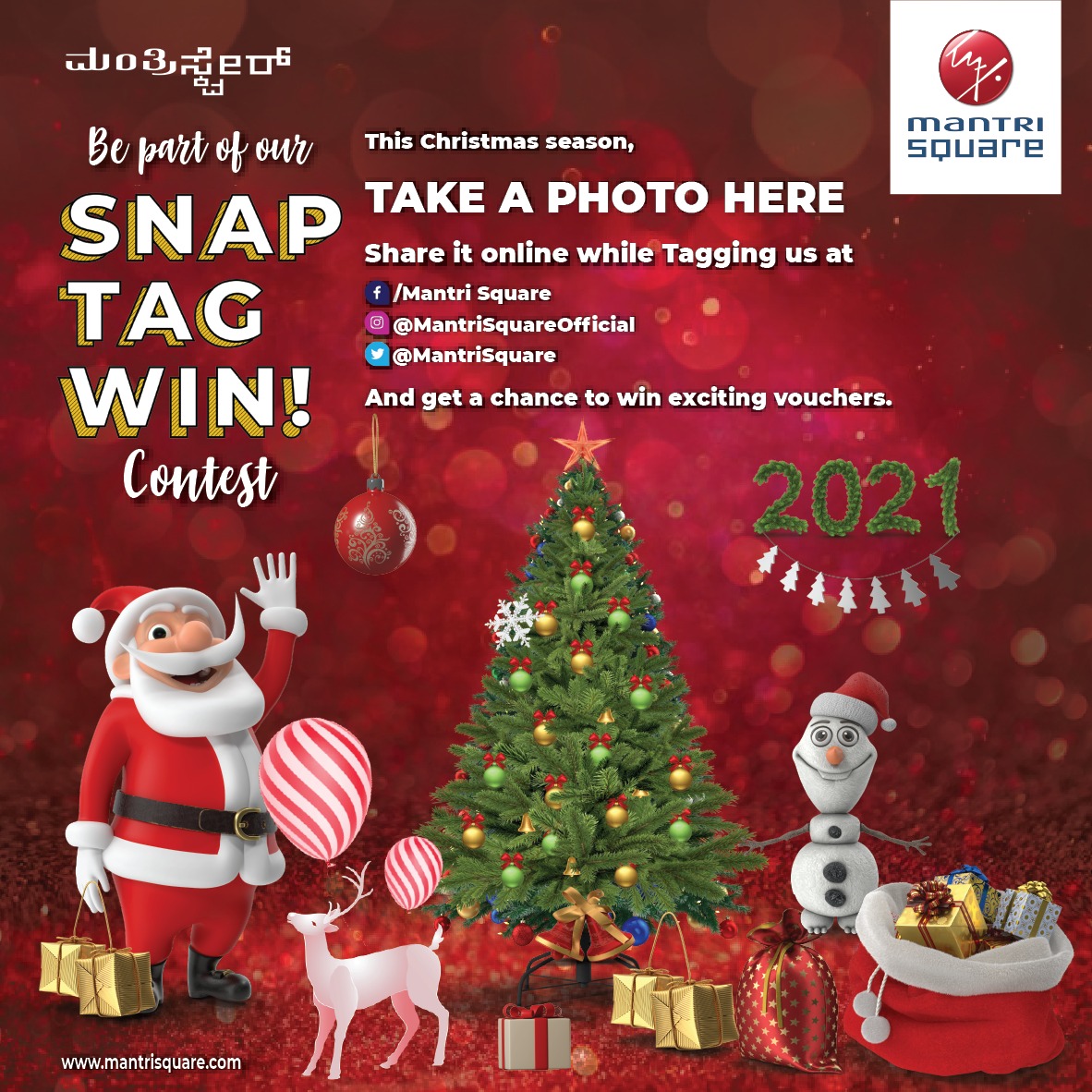 MantriRetail's tweet photo. This #Christmas season, Be a part of our #SnapTagWin! contest. TAKE A PHOTO HERE at #MantriSquare. Share it online while Tagging us at @MantriSquareOf๏ฌcial, @MantriSquare. And get a chance to win exciting vouchers. #contest #contestalert #2021 #CelebrationsSquared #SafetyFirst https://t.co/PWlFP3sJDR
