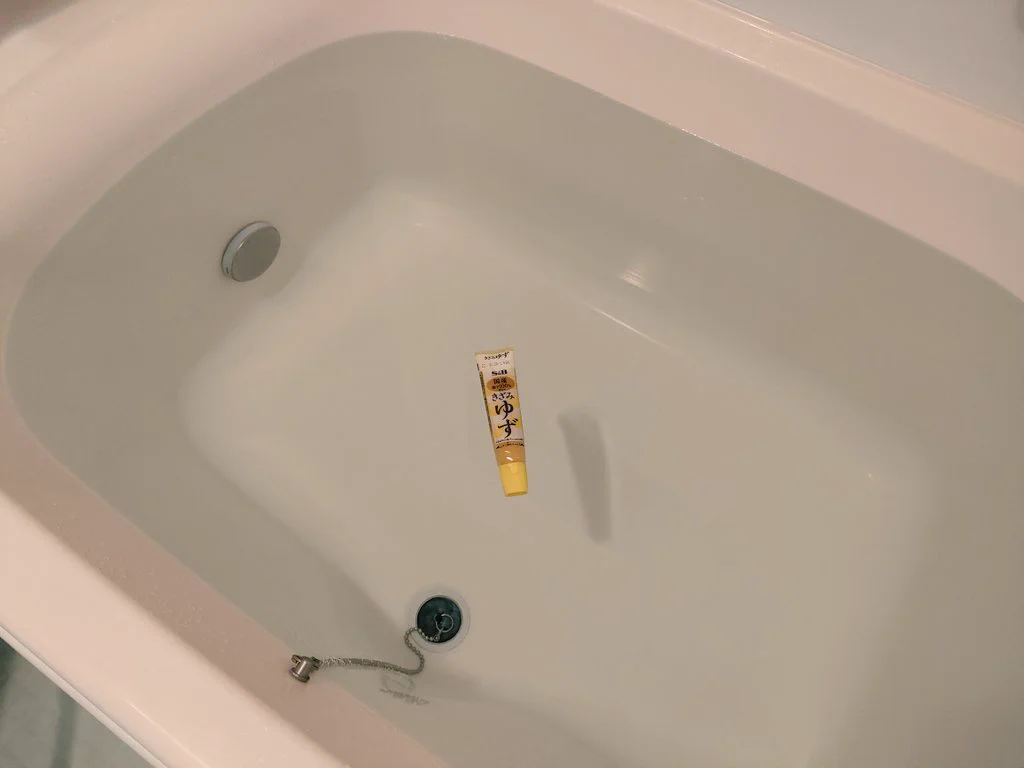 冬至にピッタリ？簡単なゆず湯の作り方www