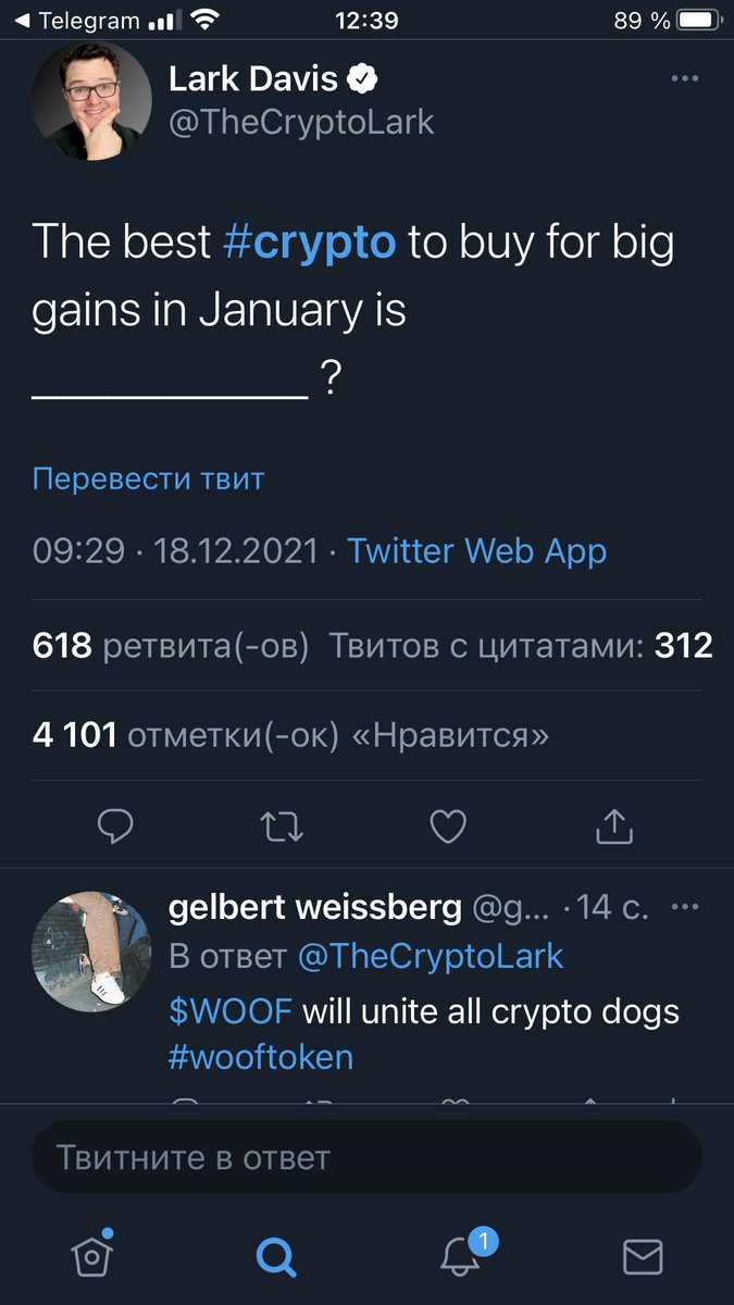 gelbertweissbe1's tweet photo. @wooftoken completed https://t.co/aeSINHvvib