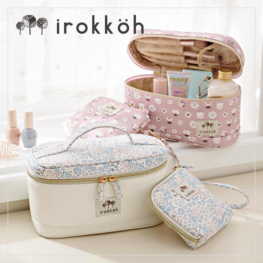 北欧テイストの柄がかわいい #irokkoh から 便利なポーチセットをご