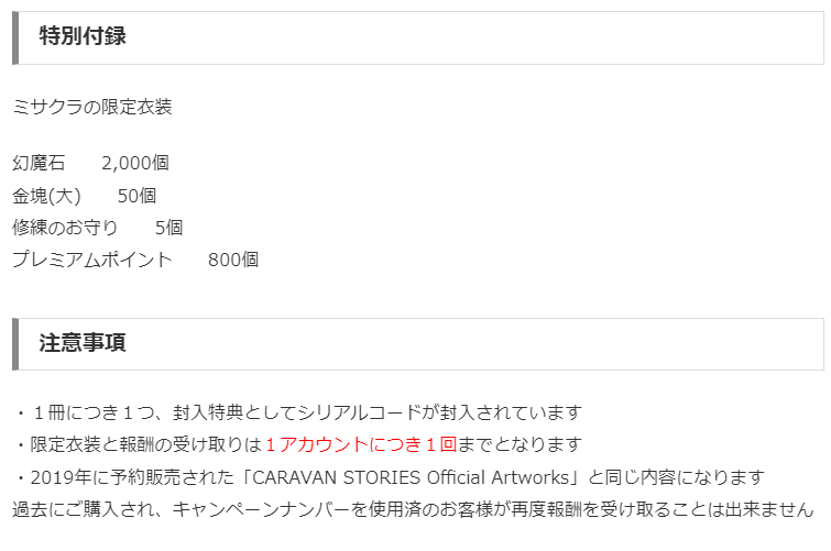 アプリスタイル 公式 Appli Style Twitter アプリスタイル 公式 Appli Style Twitter