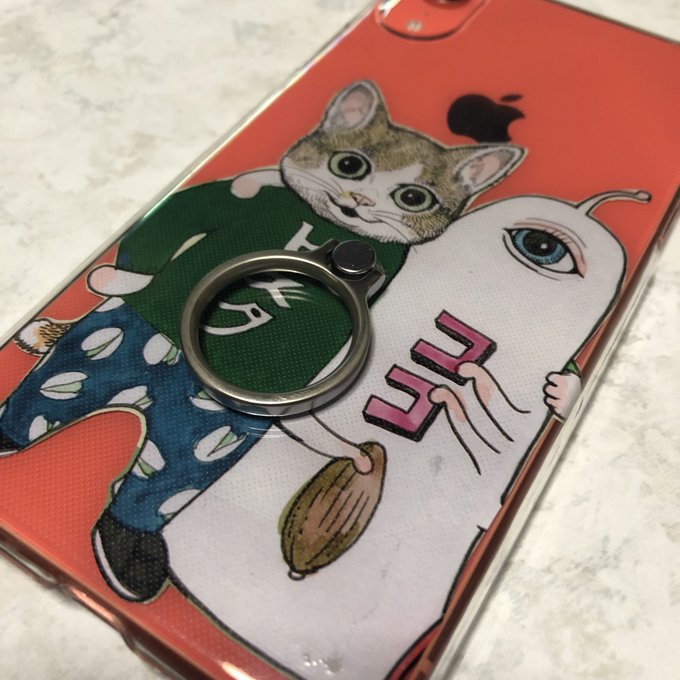 Yuko Higuchi ヒグチユウコさん のツイート ヒグチ の検索結果 1 Whotwi グラフィカルtwitter分析 Yuko Higuchi ヒグチユウコさん のツイート ヒグチ の検索結果 1 Whotwi グラフィカルtwitter分析