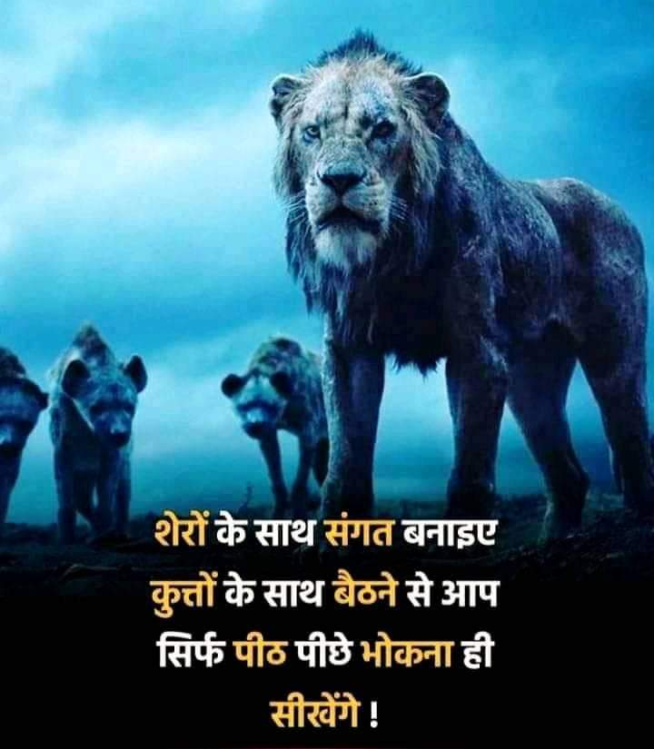 cyadav655's tweet photo. https://t.co/L3ZJeUCOZz