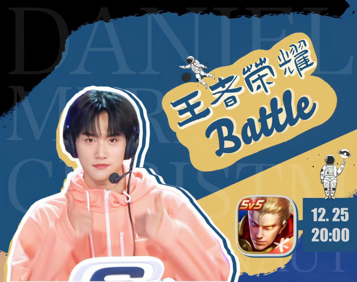 คริสต์มาสนี้จะไม่เงียบเหงา เพราะน้องเคอมีงานพากย์เกมส์!!!! ใช่มะะะะ 
25นี้เวลา 1ทุ่มไทย เย่เฮท!!