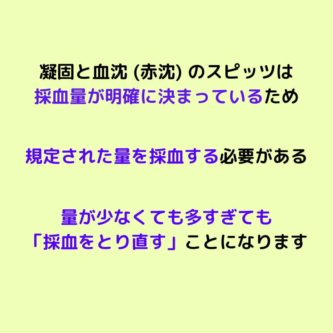 職人 X0u1ipyqiebbfew Twitter