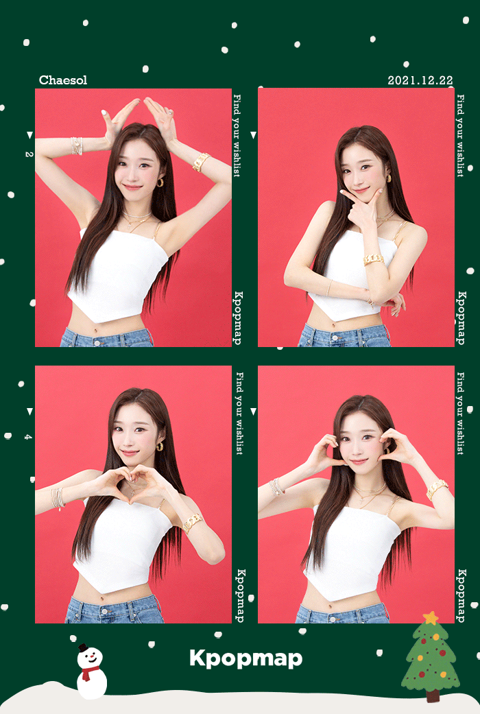 Kpopmap's tweet photo. #SignFan, hold your hearts! #Kpopmap has a very special Christmas present for you!🎁

We're swooning over these adorable EXCLUSIVE 4-Cuts of the cignature members, taken by Kpopmap just for you!

#cignature #시그니처 #Chaesol #채솔 https://t.co/CrJOqzVKBe